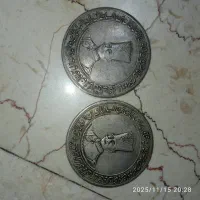 عتیقه|کلکسیون اشیاء عتیقه|قشم, |دیوار