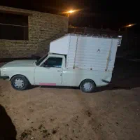 باربری حومه زنجان