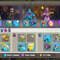 تان ۱۳|کنسول، بازی ویدئویی و آنلاین|مشهد, رضاشهر|دیوار