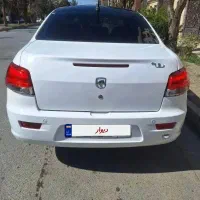 راناپلاس پانوروما