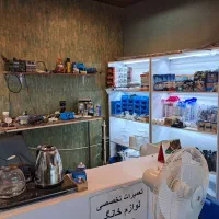 کار آموز تعمیر لوازم خانگی با حقوق