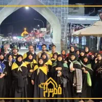 تاریخ حرکت مهرماه