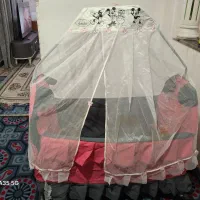 گهوار