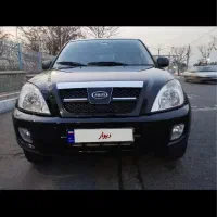 ام وی ام x33مدل 91