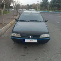 آردی۸۴بدون رنگ