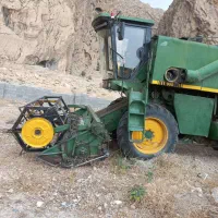 کمباین جاندیر