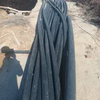 لوله دواینچ