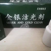 جرم گیر طلا و نقره وارداتی