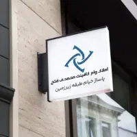 کافینت
