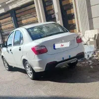 ساینا s