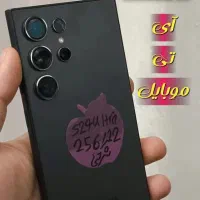 آیفون ۱۶ پرو اقساطی|موبایل|ارومیه, |دیوار