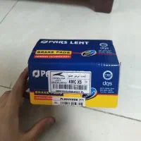 لنت ترمز جلو kmc x5