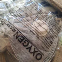 ماسک فیلتر دار درجه یک