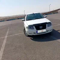 سورن پلاس ۱۴۰۱