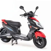 موتورسیکلت 1500وات