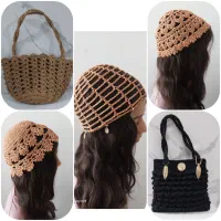 بافتنی ترند.