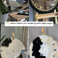 ساعت دیواری