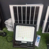 چراغ شارژی و خورشیدی