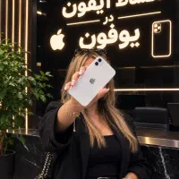 آیفون ۱۱نرمال اقساطی