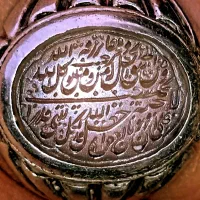 انگشتر های حرز کهنه..خط کهنه رکاب دقت|جواهرات|تهران, آذری|دیوار