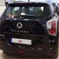 تیوولی ۲۰۲۳ اسپیشال پلاس فول ۱۷۰اسب