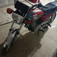 مزایده ای تمیزودرحد