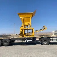 سپراتور با نوار