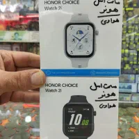 واچ هوشمند اورجینال هونر مجموعه هواوی