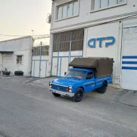 باربری بانیسان