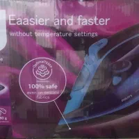 اتو فیلیپس GC3920