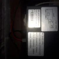 Ups ۱ کاوا|قطعات و لوازم جانبی رایانه|تبریز, |دیوار