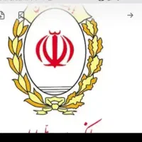 فروش ۱۳۰ میلیون امتیاز۱۸ ماه