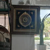 حراج ساعت ب قیمت خرید|حراج|تربت جام, والفجر|دیوار