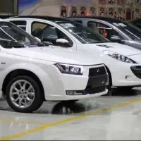 فروش خودرو صفر