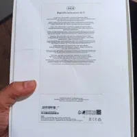 ای پد اپل|تبلت|بندر انزلی, تختی|دیوار