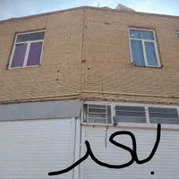 نماشویی،شستشوی نما،سندبلاست سوفال،سفال شویی|خدمات نظافت|رفسنجان, |دیوار