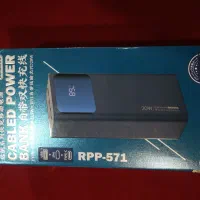 پاور بانک 30 هزار|لوازم جانبی موبایل و تبلت|قزوین, |دیوار