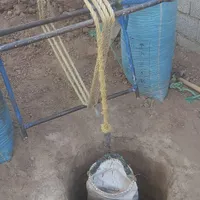 چاه زن