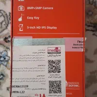 هوآوی y5 سالم|موبایل|قم, پردیسان|دیوار