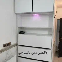 آپارتمان ۸۰متری بلوار هوشیار خیابان جهانی|فروش آپارتمان|کرج, گلشهر|دیوار