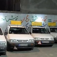 آموزش تخصصی رانندگی