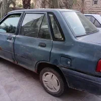 رخش آبی
