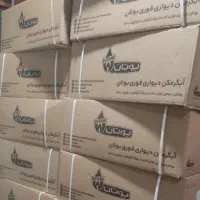 آبگرمکن دیواری بوتان