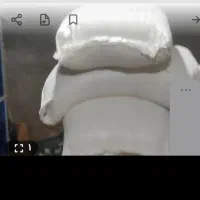 سبوس گندم دامی در رماوند