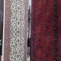 کناره فرش مشهد کاشان