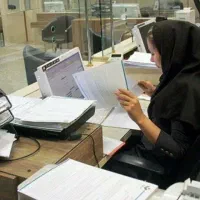مدرک تحصیل