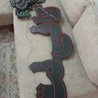 ال ای دی چشمک زن ( کافینت فتوکپی پرینت اسکن )