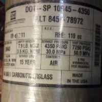 کپسول کامپوزیت آمریکایی اصلی