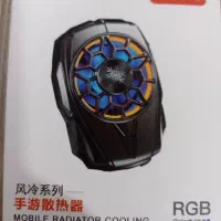 فن خنک کننده گوشی