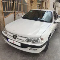 پارس سال xu۷